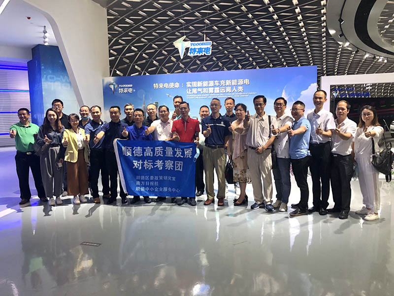 4c25b67358d284ba729fcc8add327771