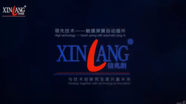 e0ff35868250f09f75cee074604abc8e